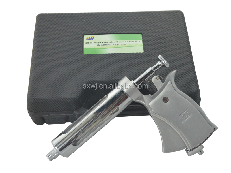 wj126-b 50毫升牛注射枪