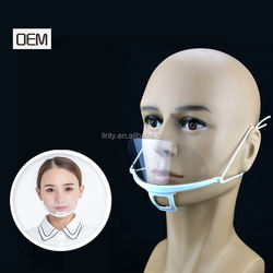 Health Care Transparent tattoo mouth Mask Anti Fog Catering Food Hotel Plastic Restaurant Smile Mouth Masks beauty salons