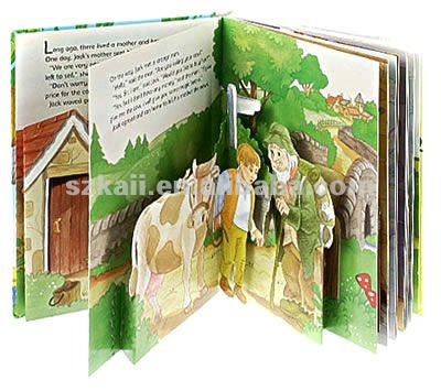 3D Книжное производство детей