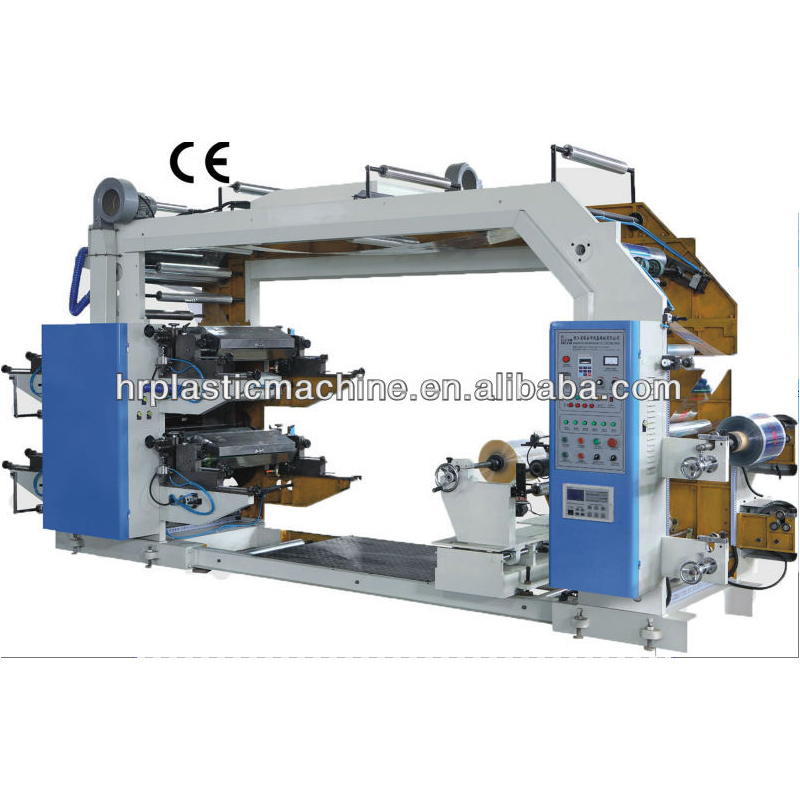 Ротогравировальная печатная машина