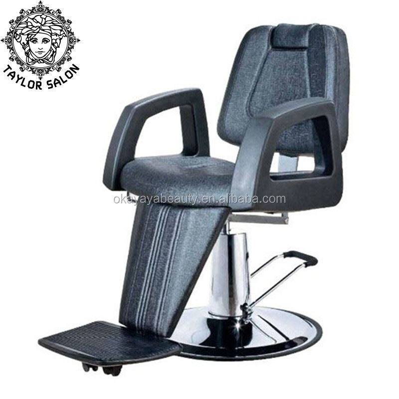 China Hair Salon Equipment Guangzhou China Hair Salon Equipment