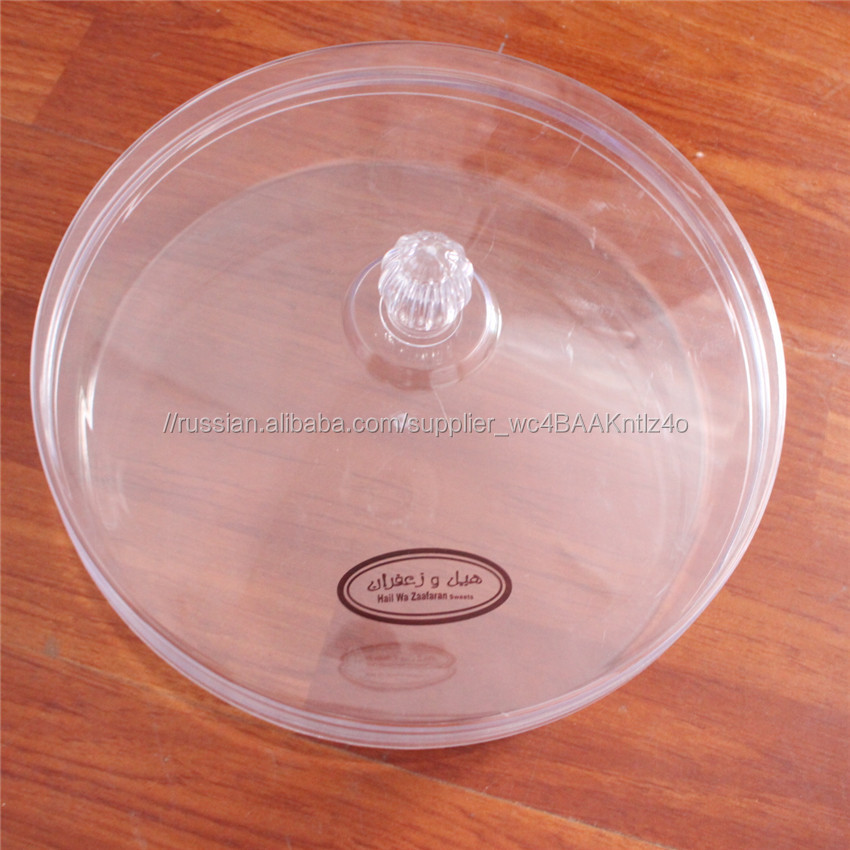 2017 Бесплатный Образец Прозрачный Пластиковый Круглый Cake Box Transparen Hammburger коробка Пластиковые Коробки Для Пиццы