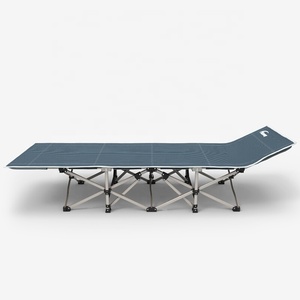 plastic cot price