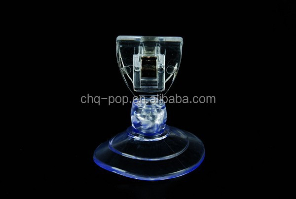 Пластиковый зажим с присоской