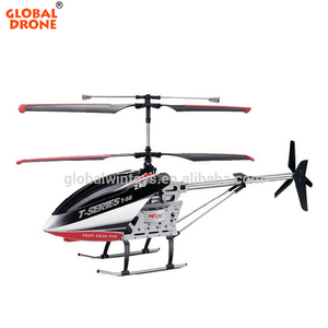 gyroscope upgrade version helicopter