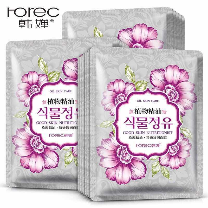 green tea Facial Mask Sheet, Skin Care, Anti Aging, Moisturizing, Cosmetics