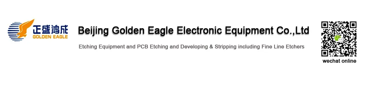 Beijing Golden Eagle Technology Development Co., Ltd. - Etching Machine, PCB machine