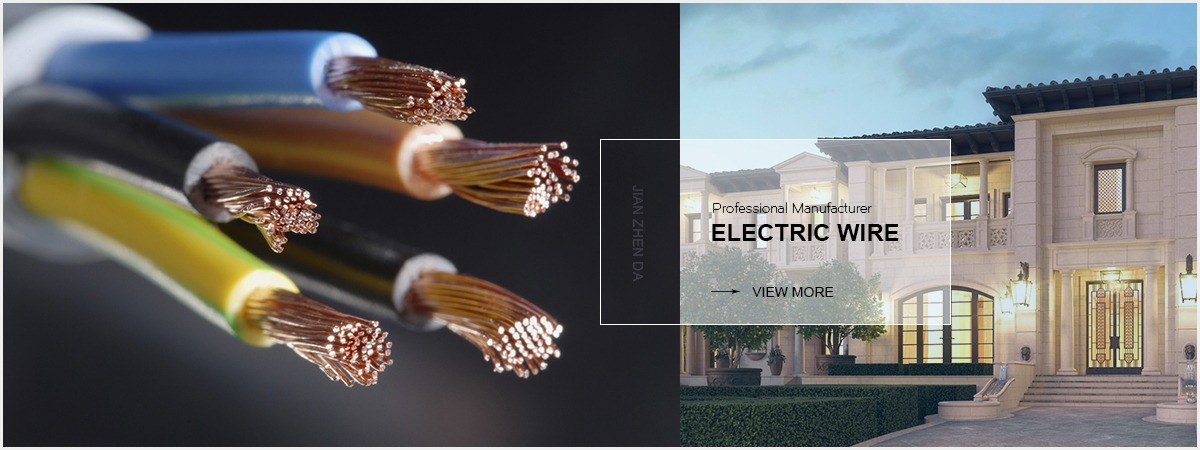 Shenzhen Jianzhenda Wire And Cable Co Ltd Plastic - 