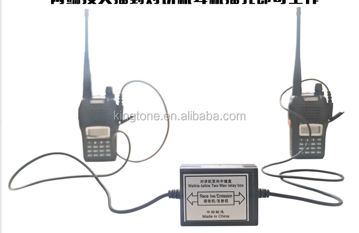Aazon.co: RPT 2K Relay Walkie Talkie K Head Two Way Radio Repeater - View #12