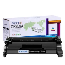 toner for hp m404dn