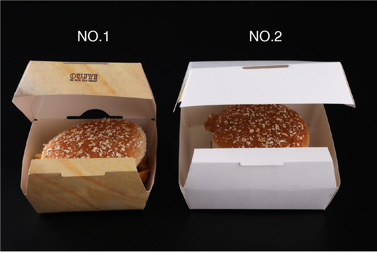 定制商标印花纸制汉堡盒包装