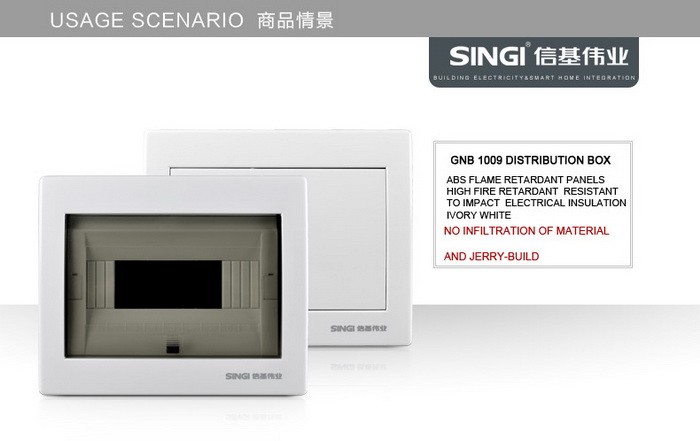 Mcb Distribution Box Equipment Electrical Power Distribution Panel Box Flush Mounted Non-transparent Low Voltage IP 30 GNB 1009