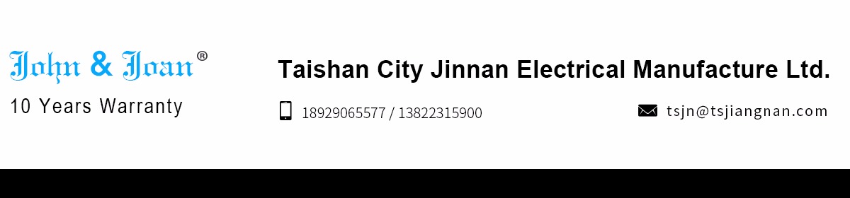 company-overview-taishan-city-jinnan-electrical-manufacture-ltd