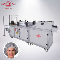 Ultrasonic Disposable Surgical Cap Making Machine,Nonwoven Bouffant Cap/ Hat Making Machine
