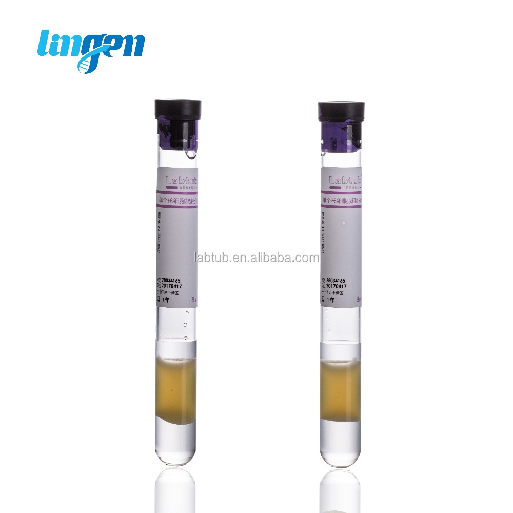 CE/OEM/Mononuclear трубка клеток (CPT)-вакуумная трубка для сбора крови для больницы/prp трубка с acd гелем