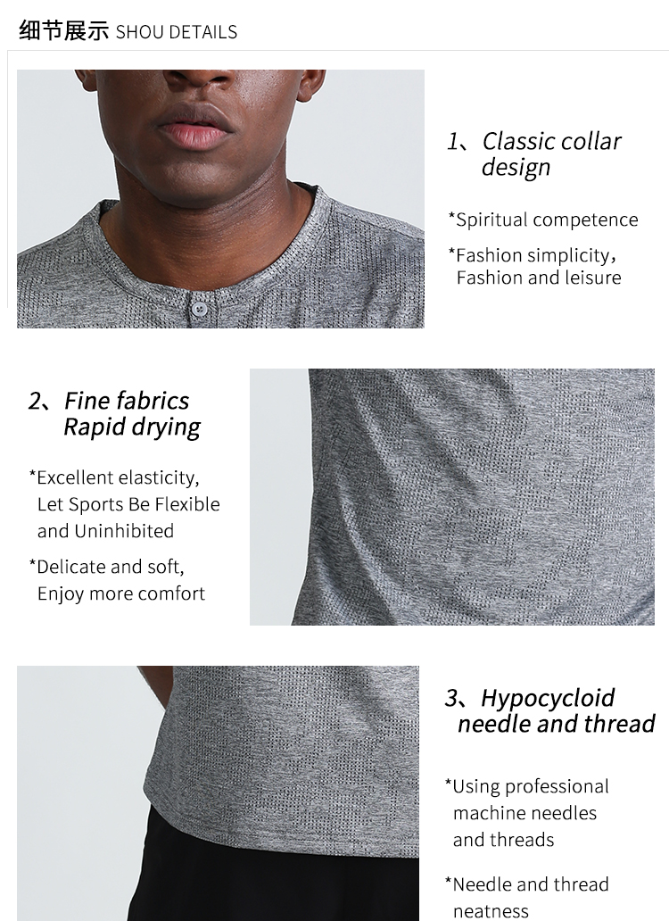 Summer outdoor sports t-shirt men custom logo polyester nylon breathable fitness clothes