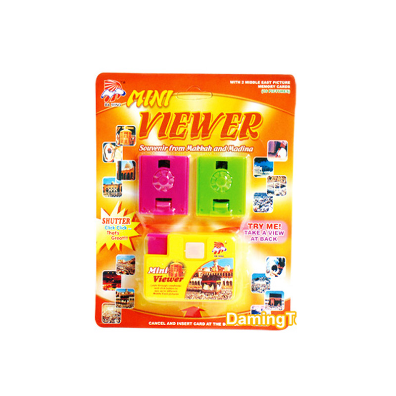 alibaba toys factory