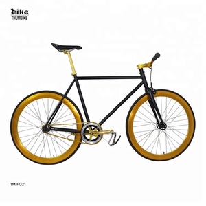 fixie color customizer