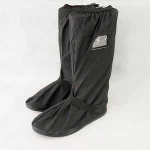 custom boot covers