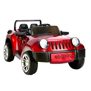 kiddie car divisoria