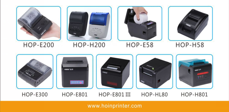 Hoin HOP-H801 80mm POS Thermal Printer 80mm With USB+Lan+Wifi