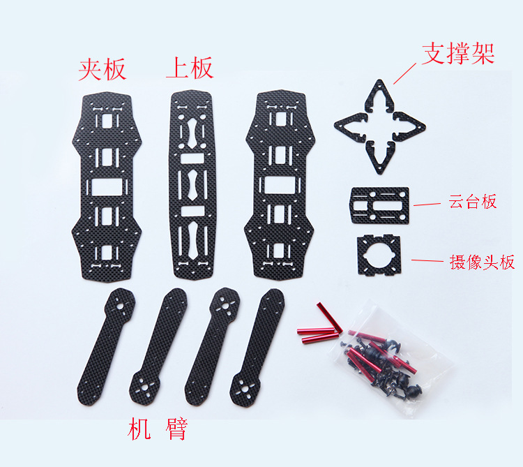 Изготовленный На Заказ лист для резки из углеродного волокна/углеродного волокна с ЧПУ