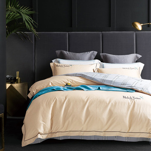 Waverly Bedding Waverly Bedding Suppliers And Manufacturers At