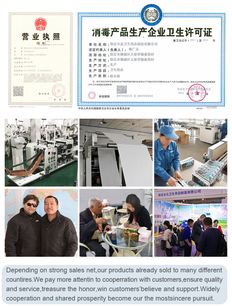 Professional Bulk White Two Layers 12 Rolled Embossed Bath Towel Business Toilet Paper