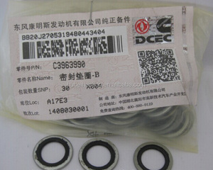 Sealing gasket 3963990
