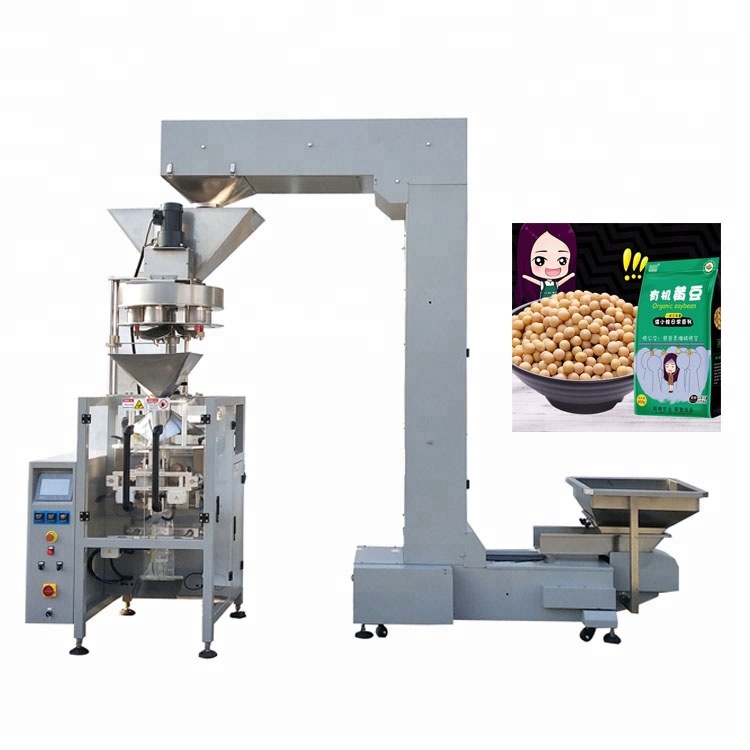 JB-420L машина для упаковки риса из нержавеющей стали