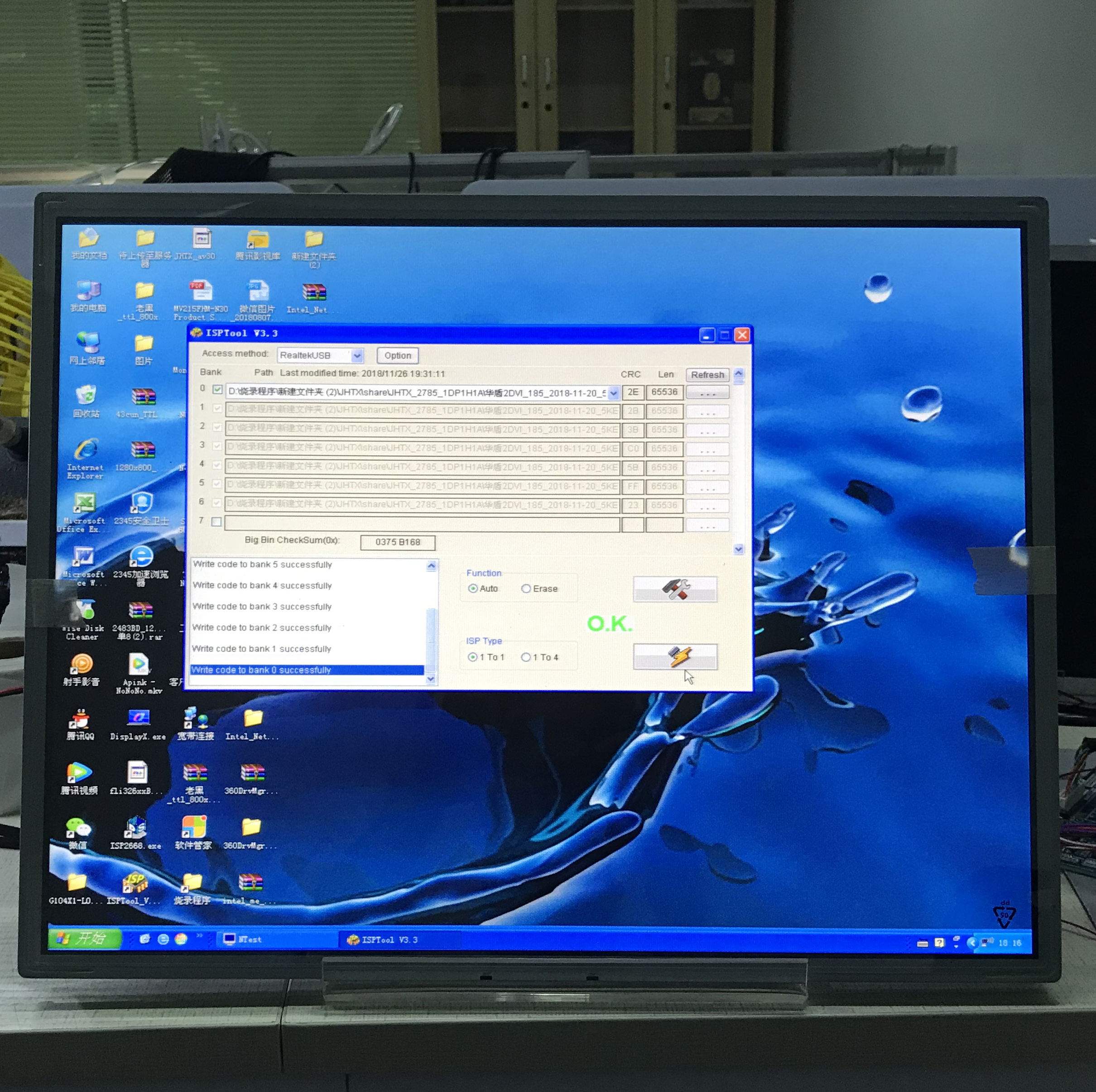 LTM150XH-L06 NEW SAMSUNG 15/" PC MONITOR 1024X768 CCFL LVDS LCD DISPLAY SCREEN