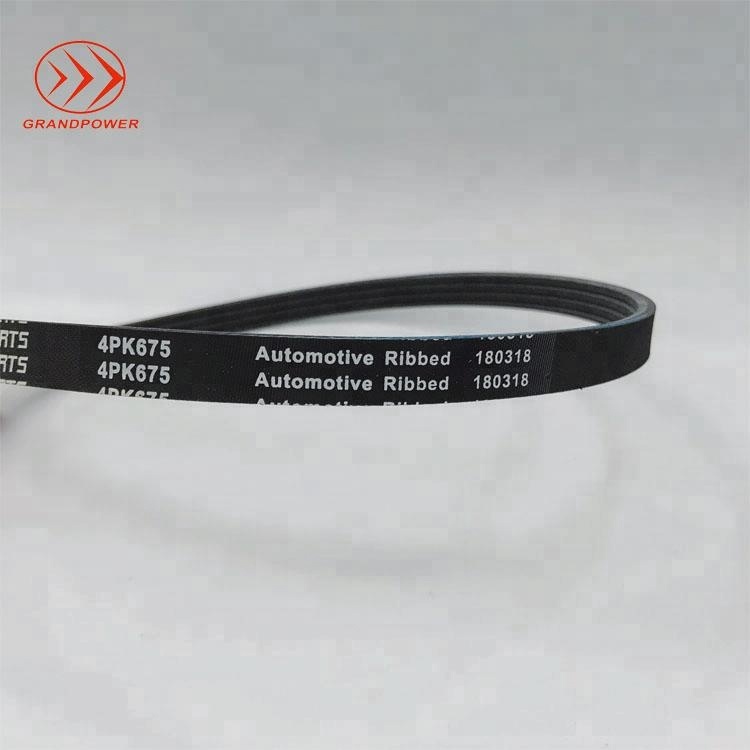 4PK595 Gates-Micro-V Multi-Côtelé Ceinture