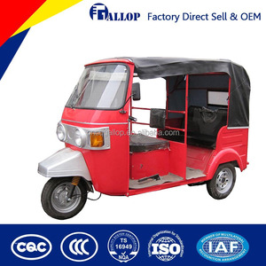 bokyo tricycle for sale