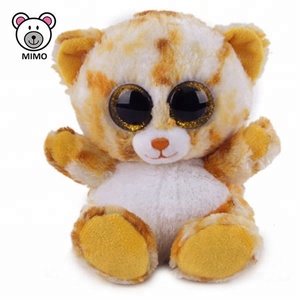 stuffed bear eyes