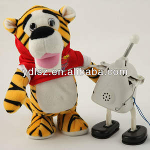 dancing tiger toy