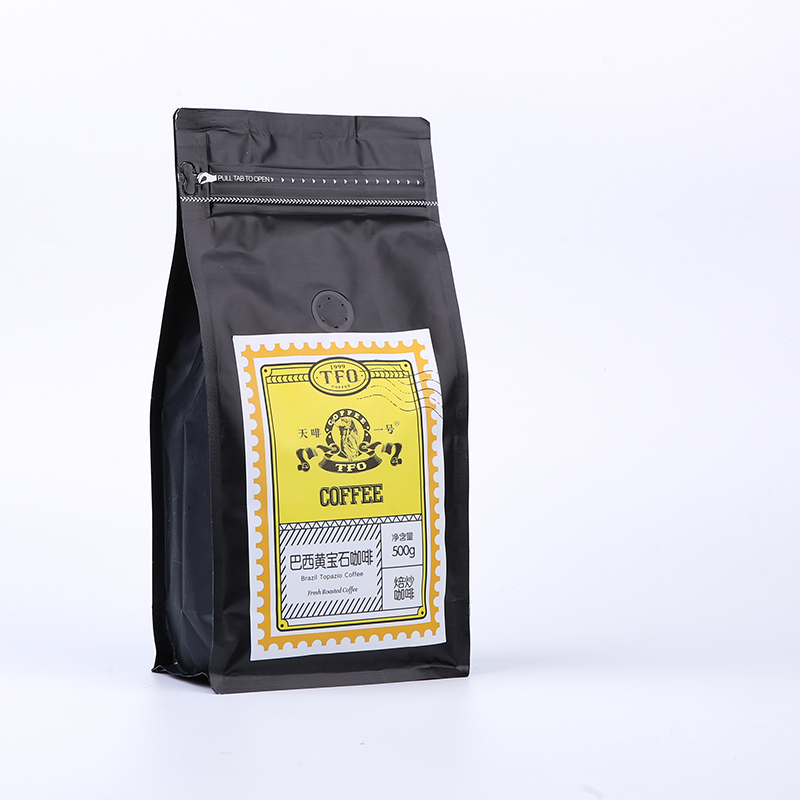 Оптовая продажа, свежие жареные бразильские кофейные зерна Topazio