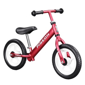 flying pigeon balance bike