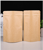 Food Peanut Recycled Zipper Top Bag Custom Packaging Zipper Printed Plastic Stand Up Pouch