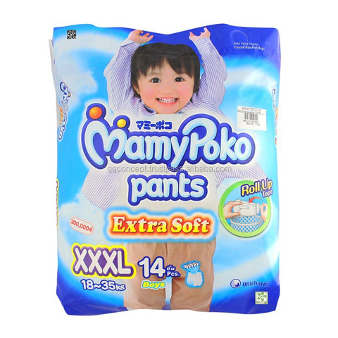 mamy poko pants company