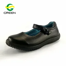 old school shoes price