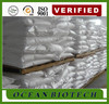 copper sulfate pentahydrate/copper sulfate price/bulk copper sulfate