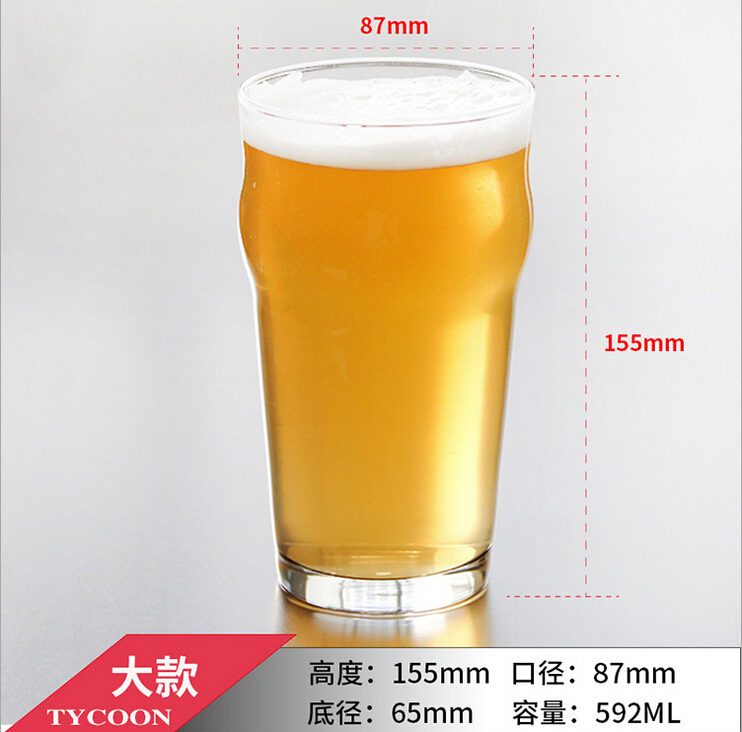 Promotion Pilsner Glasses Beer Glassware Cup Classic Craft Beer Glass for Men big glass cup