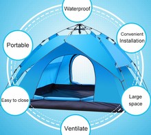 Portable Outdoor Camping Hiking Travel Beach Aluminium Rod Wind Resistant Camping Tent