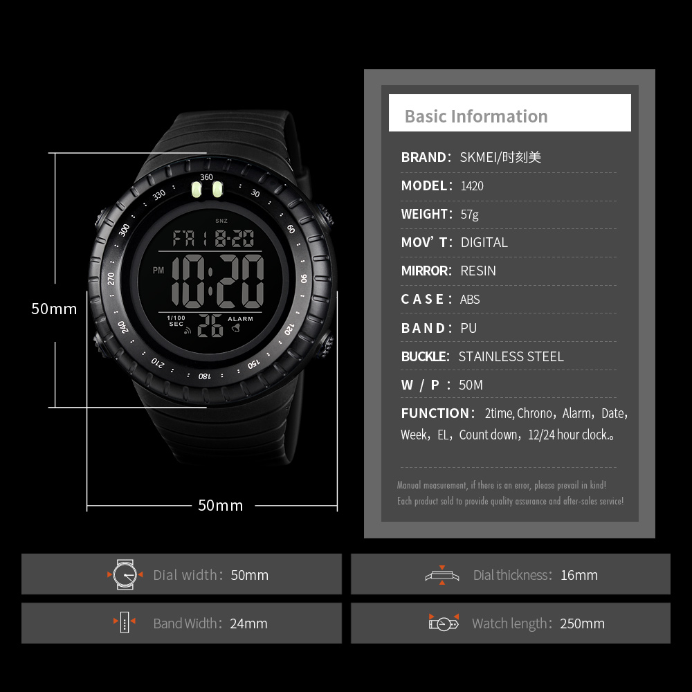 New models SKMEI 1420 promotional wrist watch sport watch band digital mens watches