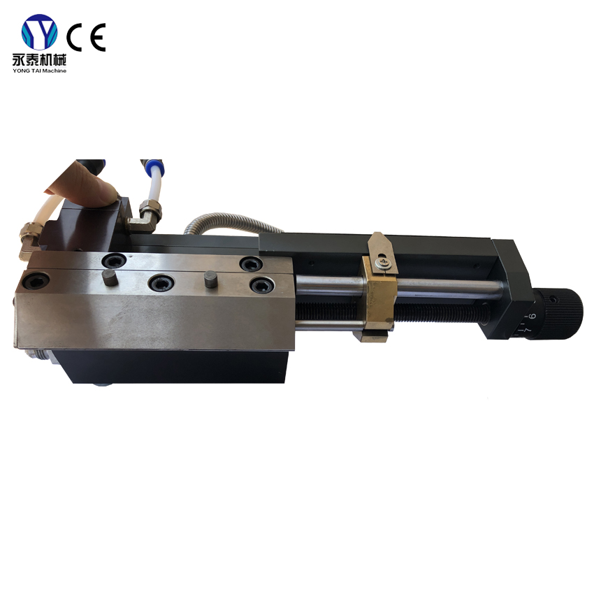 Индивидуальный слот с регулировкой ширины