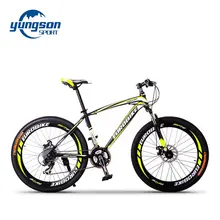 eurobike x1 26
