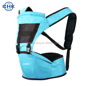 Convenient safety baby stool newborn adjustable cotton hip seat back support baby carrier sling wrap