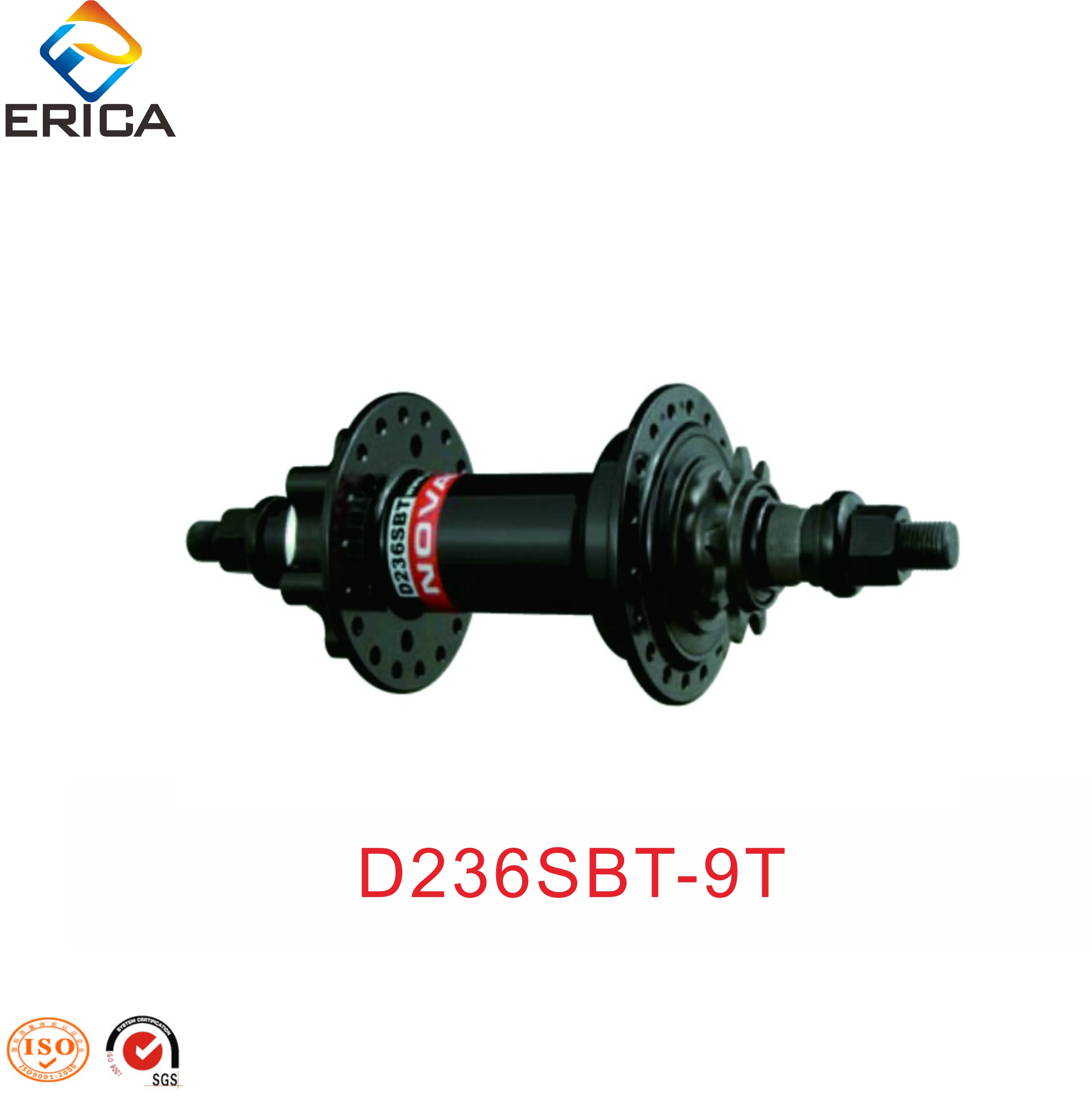 single speed disc brake hub
