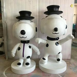 Outdoor Dog Statue Figurine Outdoor Dog Statue Figurine Suppliers