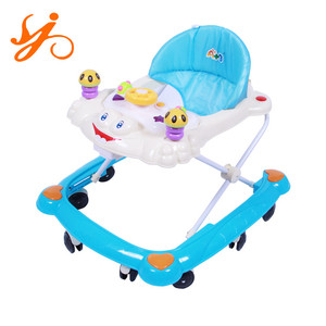 baby walker seat only